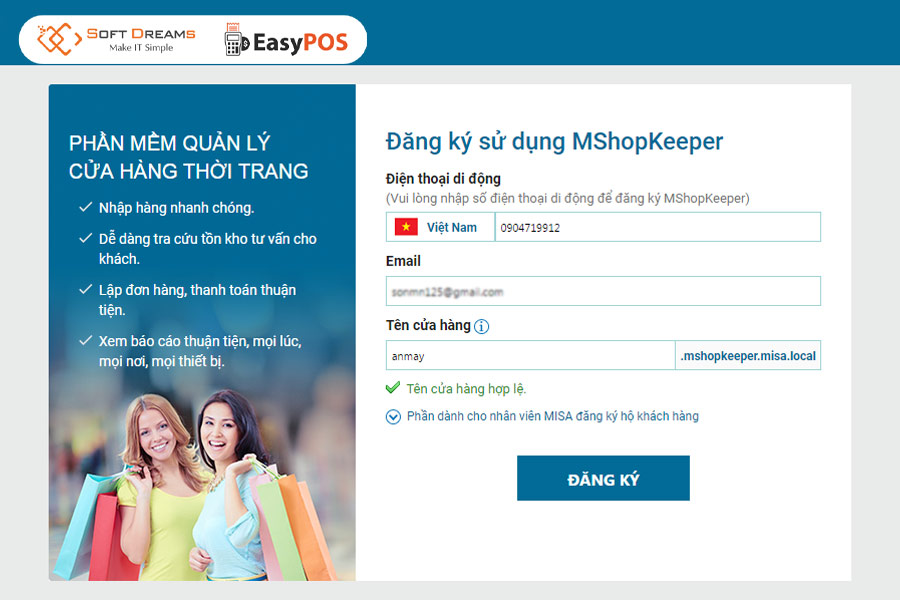 Phần mềm quản lý bán hàng MShopKeeper